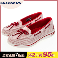 SKECHERS 女鞋 健走鞋 健走系列 ARCH FIT UPLIFT - 136601RDW