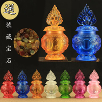 佛教用品地藏寶瓶擺件八吉祥琉璃財神聚財聚寶瓶大號小號摩尼寶瓶