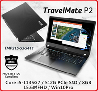 【2022.4 TravelMate上市】ACER TravelMate TMP215-53-5411-003 商用筆電  15吋FHD / i5-1135G7/8G/512GB PCIe/W10P