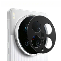 Bảo Vệ Ống Kính Cường Lực, Tương Thích Với Vivo X200 Ultra, Phim Bảo Vệ Camera X200s