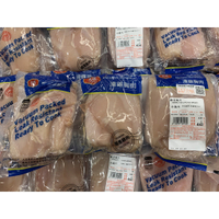 台中市 好市多 24H及時送 (開發票統編) 台灣 雞清胸肉 雞胸肉 清雞胸肉 雞胸肉 真空包
