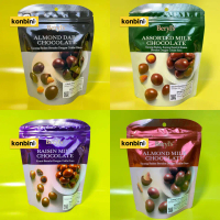 KONBINI MALAYSIA - Beryl's Pouch Chocolate Almond 250g Bulat - Dark Chocolate, Raisin, Assorted, Ber
