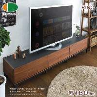 【DAIMARU 大丸家具】RINO里諾180電視櫃