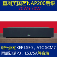 CAP200 post amplifier reproduction UK NAIM NAP200 amplifier Home HIFI amplifier