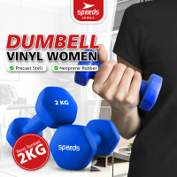 SPEEDS Dumbell Barbel Vinyl cewek matrass yoga ball yoga mat gym Neoprene Barbel Mini 012-3