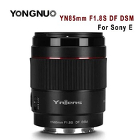 Yongnuo YN85mm F1.8S DF DSM Lens AF MF Large Aperture Camera Lens Full Frame With Fn Button For Sony E mount Camera 85mm F1.8