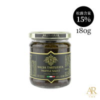 【A.R 艾儞皇】頂級黑松露蘑菇醬180g(含高達15%夏季黑松露)