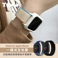 【TIMO】Apple Watch 42/44/45mm 一體全包尼龍回環替換錶帶-經典黑