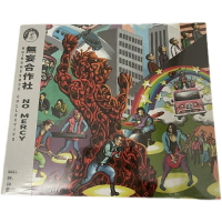 【臺版全新】無妄合作社 NO mercy CD 專輯 唱片