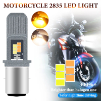 12 unit lampu kepala motosikal LED BA20D 80V, putih/kuning, lampu tinggi/rendah dan lampu kabus