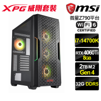 【微星平台】i7二十核GeForce RTX 4060Ti{智能騎士}電競機(i7-14700K/Z790/32G/2TB)