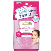 日本Bifesta 即淨卸妝棉【水嫩保濕】46片入 日本境內版