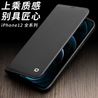 適用于蘋果iphone12 pro max手機殼真皮翻蓋多插卡支架12mini手機皮套蘋果12商務牛皮保