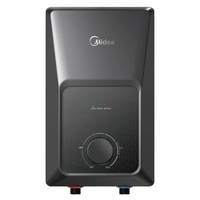 เครื่องทำน้ำอุ่น MIDEA MWH-45ECMTH(K) 4500 วัตต์ สีดำ