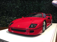 1/12 Mecheren Ferrari F40 1987 Rosso Corsa【MGM】