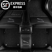 2021款捷豹xfl XEL XJL XE xf F-PACE E-PACE專用全包圍汽車腳墊
