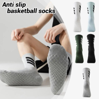 Man Premium Thick Basketball Socks High Top Towel Bottom Fashion Socks For Basketball Football P8C6