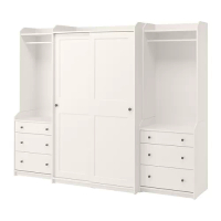 HAUGA 衣櫃/衣櫥組合, 白色, 258x55x199 公分