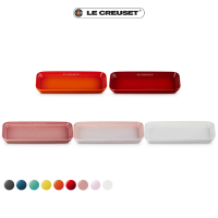 【Le Creuset】瓷器輕虹霓彩系列長方盤 25cm(9色選1)