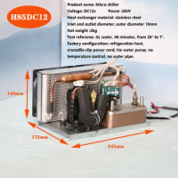 H85DC12 Mini Chiller Ice Blanket Chiller Medical Beauty Instrument Chiller 12V24V48V Compressor
