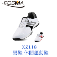 POSMA 男款 休閒鞋 運動鞋 網布 透氣 防水 防滑 白 紅 XZ118WBRED