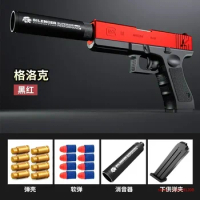 M1911 gluck Soft Bullet Toy Gun Foam Ejection Toy Foam Darts Christmas Gift Airsoft Gun With Silencer For Kid Adult New 6+
