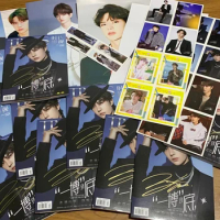 Wang Yibo's autograph: Times Magazine Collection Edition Commemorative Special Issue+Bookmarks+Signature Poster Gifts to friends