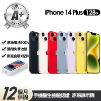 Apple A+級福利品 iPhone 14 Plus 128G 6.7吋(原廠展示機+100%電池)