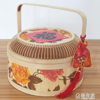 竹編粽子月餅竹籃禮盒包裝糕點水果茶葉雞蛋熟食禮品盒創意野餐籃 全館免運