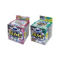 【日本LION獅王】Ag銀離子浴室全方位防霉消臭煙霧劑1入/盒(水煙式磁磚縫隙防霉斑黑粉紅霉浴缸洗手台衛浴)