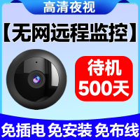 公司貨開發票 戶外攝像機 監控攝像頭 無紅光無線監控攝像頭智能監控器360度無死角室外無網連接手機 快速出貨