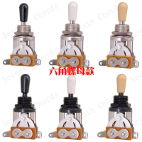 cream yellow/Black3 Position Switch for EPI Open electric guitar shaking head 3 files Electric guitar switch guitar amplifier