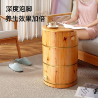 泡腳專用桶過膝蓋家庭洗腳盆家用木桶實木正品超高泡腳桶泡腳木桶