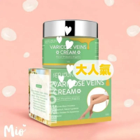 SEFUDUN天然靜脈曲張膏50g