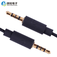2025DC2.5 Four-Pole Audio Cable DC2.5 Three-Pole Headphone Cable DC2.5 Anti-Magnetic Durable Wired C