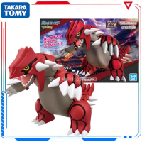 Bandai Genuine Pokemon Groudon Figurine Toys Action Figure Groudon DIY Assembly Model Scarlet and Violet Series Collectible Gift