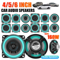 4/5/6 Inch Car Speakers 160W HiFi Coaxial Subwoofer Universal Automotive Audio Music Full Range Frequency Car Stereo Speaker