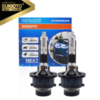2PCS ของแท้ SUKIOTO ญี่ปุ่น D2R HID 85126 35W Xenon ไฟหน้ามาตรฐาน D4R 6000K D2S 5000K D4R 8000K D4S