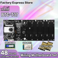 JINGSHA Mining Motherboard 8 GPU Bitcoin Crypto Etherum Mining Set with 4GB DDR3 1600MHz RAM 1037U 64GB mSATA SSD 8Pcs Powercord