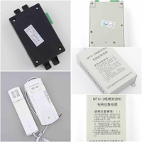 全新西尼電梯配件對講機專用應急電源 MTH-3 MTH-2 MTH-5浙大誠遠