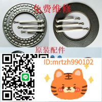 臺灣大同電鍋各型號原裝配件TAC-10A/10L/11K/15A/16KD加熱器等-不二百貨