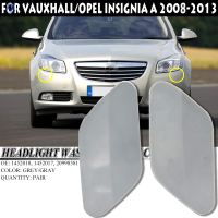 กันชนหน้าไฟหน้าไฟหน้าเครื่องซักผ้าเจ็ทปก Unprimed หัวฉีดหมวกขวาซ้ายสำหรับ Vauxhall Opel เครื่องราชอิสริยาภรณ์2008-2013 20998581