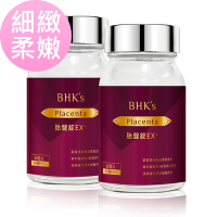 BHK’s胎盤錠EX+ (60粒/瓶) 2瓶組