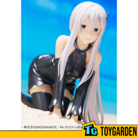 Banpresto Re:Zero Starting Life In Another World Celestial Vivi Echidna figure(88546)