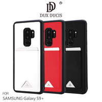 DUX DUCIS SAMSUNG Galaxy S9+/S9 Plus POCARD後卡殼 保護殼 背殼【APP下單最高22%點數回饋】