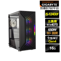 【技嘉平台】i5六核GeForce RTX 4070{輝煌GL08C}電競電腦(i5-12400F/B760/16G/1TB)
