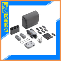 搶券最高折320｜DJI 大疆 AIR 3S 暢飛套裝(附DJI RC-N3遙控器)AIR3S 公司貨