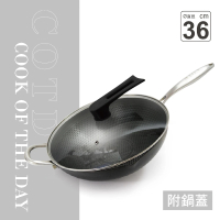 COTD 36公分3D立體雙層蜂巢不鏽鋼鍋(炒菜鍋/煎鍋/炒鍋/台灣出貨)