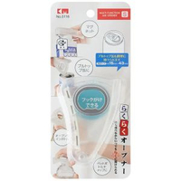 日本多功能罐頭開罐器啤酒開瓶器創意開蓋器省力擰瓶蓋器旋蓋小寶