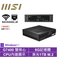 MSI 微星雙核{萌虎騎士P}Win11Pro 迷你電腦(G7400/8G/1TB M.2)